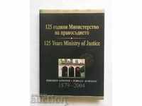 125 години Министерство на правосъдието - Петко Добчев 2004