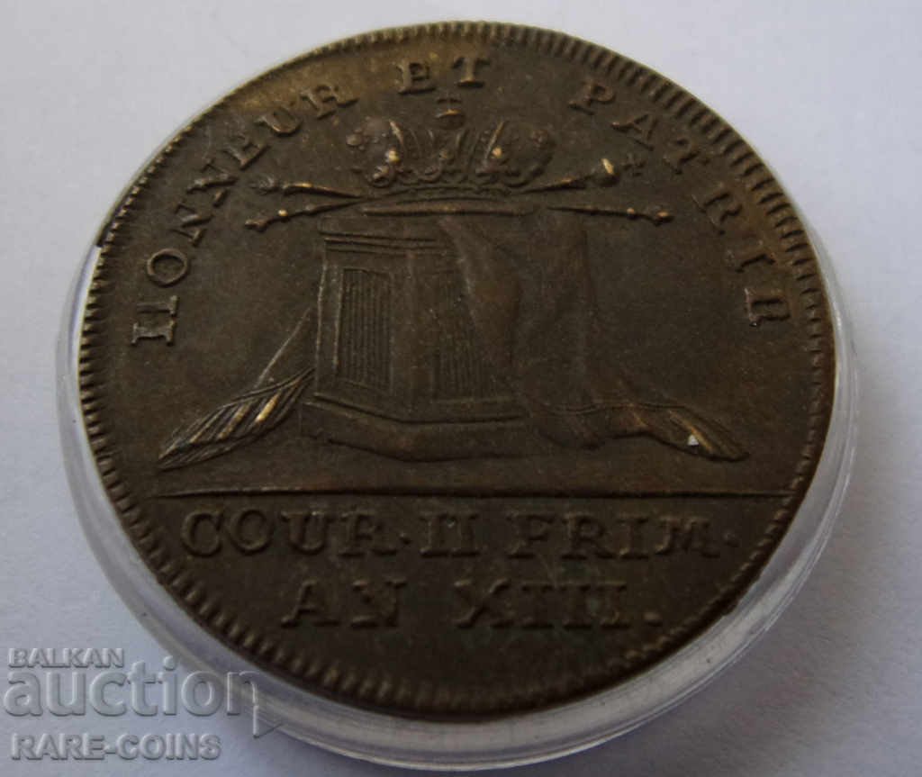 Napoleon I 1 Liard 1811 Σπάνιο αρχικό με τιμή € 23.01 | 45.00 BGN Napoleon I 1 Liard 1811 Σπάνιο αρχικό με τιμή € 23.01 | 45.00 BGN