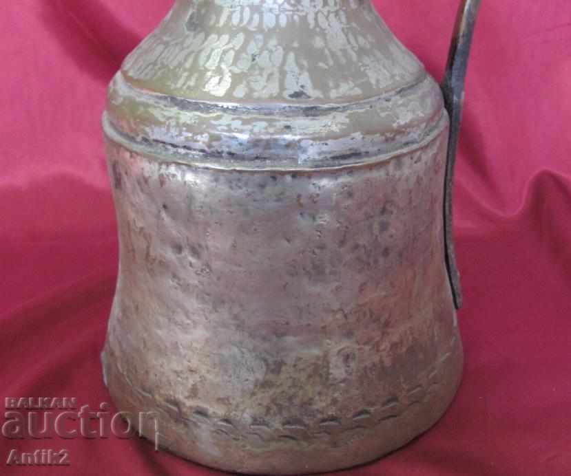 Delivery of 19th Century Islamic Turkish Copper Court