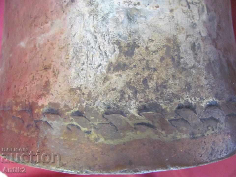 19th Century Islamic Turkish Copper Court - 7