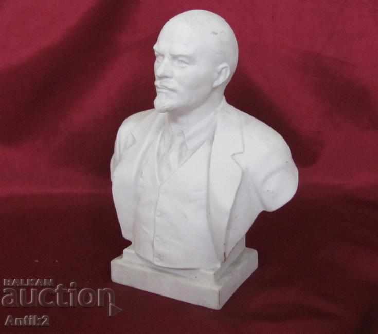 The 60s Lenin LFZ Author's Sculpture with price 480.00 BGN | € 245.42 The 60s Lenin LFZ Author's Sculpture with price 480.00 BGN | € 245.42