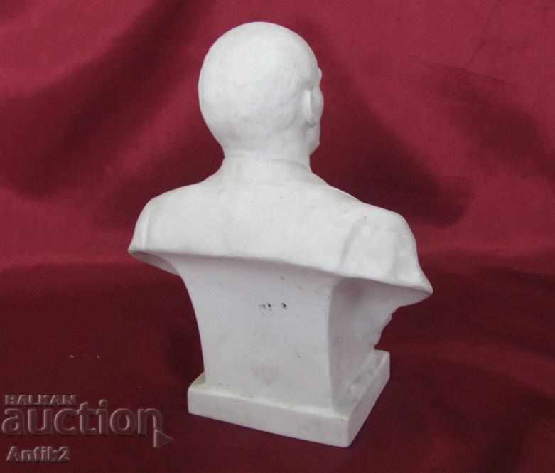 The 60s Lenin LFZ Author's Sculpture - 5 The 60s Lenin LFZ Author's Sculpture - 5