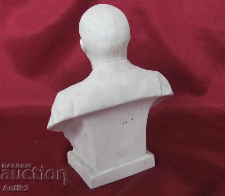 The 60s Lenin LFZ Author's Sculpture - 6 The 60s Lenin LFZ Author's Sculpture - 6