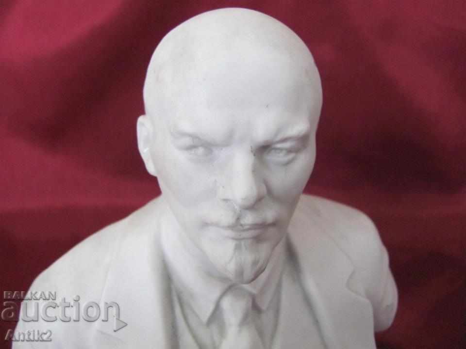 The 60s Lenin LFZ Author's Sculpture - 7 The 60s Lenin LFZ Author's Sculpture - 7