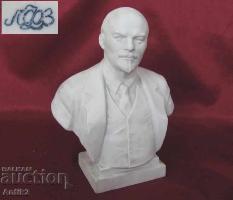 60-те Авторска Скулптура на Ленин ЛФЗ