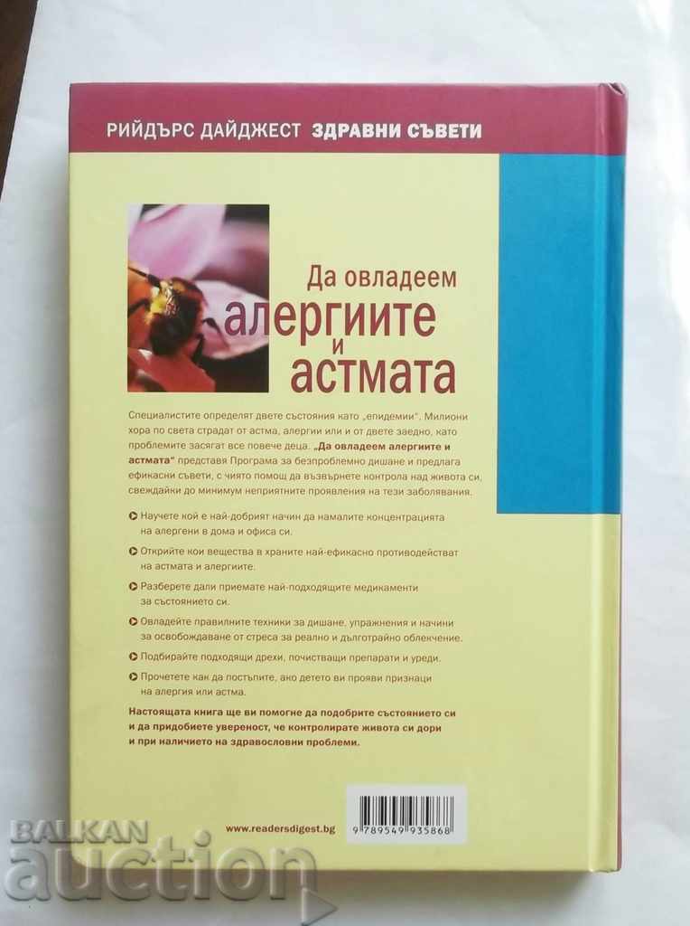 Delivery of Managing Allergies and Asthma 2011 Reader's Digest Delivery of Managing Allergies and Asthma 2011 Reader's Digest