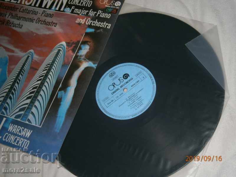 Auction GEORGE GERSHWIN - F MAJOR FOR PIANO - OPUS - CZECHOSLOVAKIA Auction GEORGE GERSHWIN - F MAJOR FOR PIANO - OPUS - CZECHOSLOVAKIA