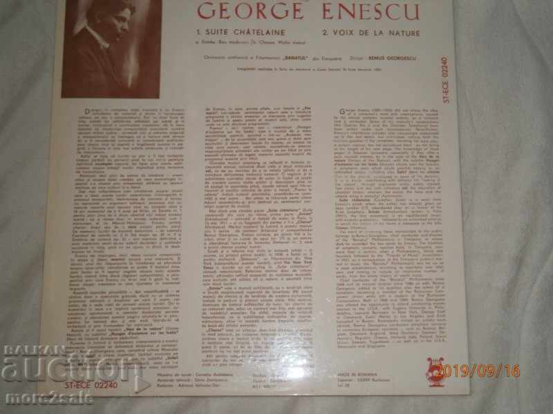 GEORGE ENESCU - LARGE ELECTRECORD BOARD - ROMANIA with price 10.00 BGN | € 5.11 GEORGE ENESCU - LARGE ELECTRECORD BOARD - ROMANIA with price 10.00 BGN | € 5.11
