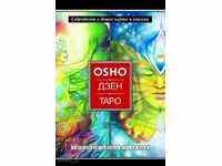 Το υπερβατικό παιχνίδι του Zen: Osho-Zen-Tarot + 79 Κάρτες