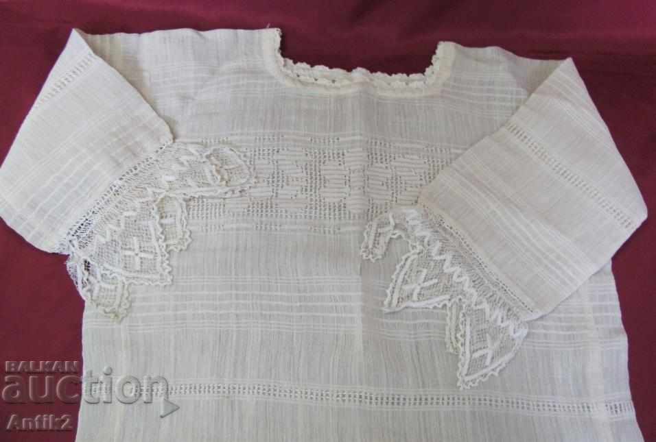 Παιδική μπλούζα του 19ου αιώνα Silk Cord με τιμή 60.00 BGN | € 30.68 Παιδική μπλούζα του 19ου αιώνα Silk Cord με τιμή 60.00 BGN | € 30.68