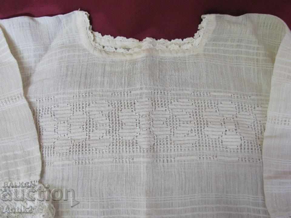 Δημοπρασία Παιδική μπλούζα του 19ου αιώνα Silk Cord Δημοπρασία Παιδική μπλούζα του 19ου αιώνα Silk Cord