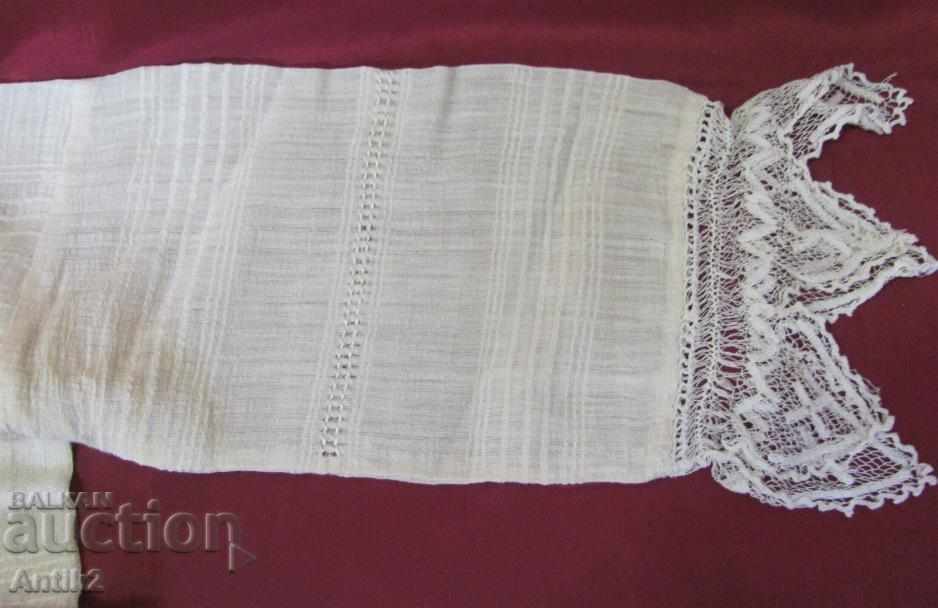 Παιδική μπλούζα του 19ου αιώνα Silk Cord - 7 Παιδική μπλούζα του 19ου αιώνα Silk Cord - 7