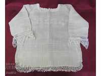 19th Century Children's Blouse Silk Cord