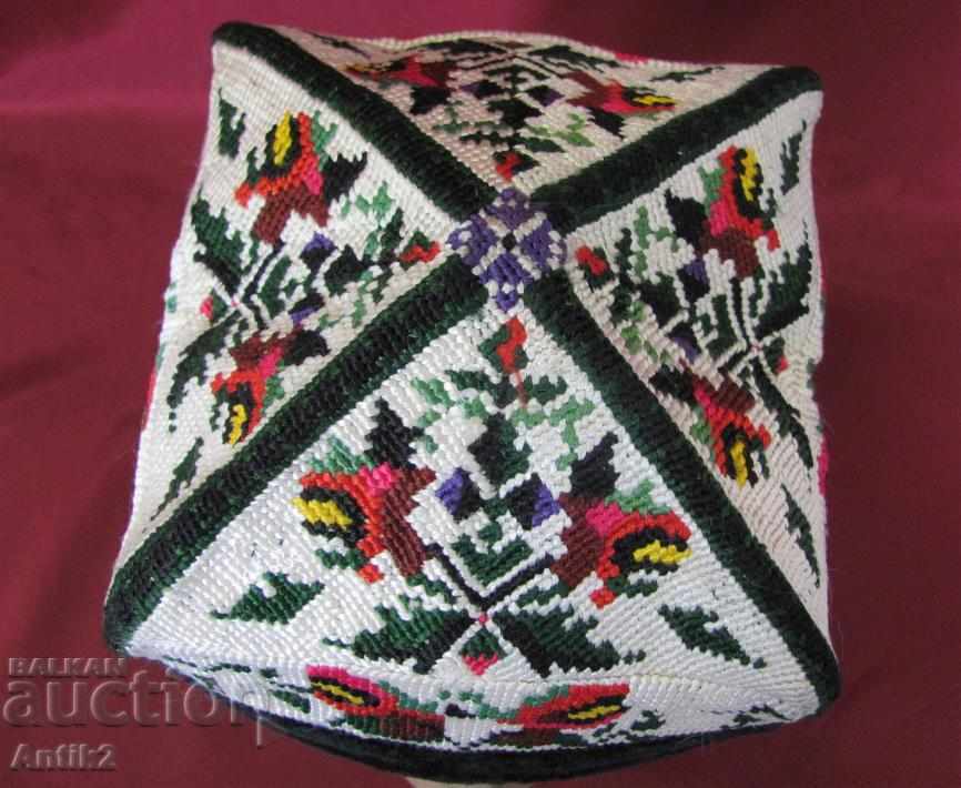 Old Muslim Men's Hat - 7