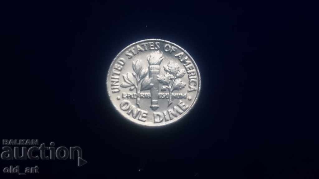 Монета - САЩ, 1 дайм 1981 година с цена 1.50 лв. | € 0.77 Монета - САЩ, 1 дайм 1981 година с цена 1.50 лв. | € 0.77