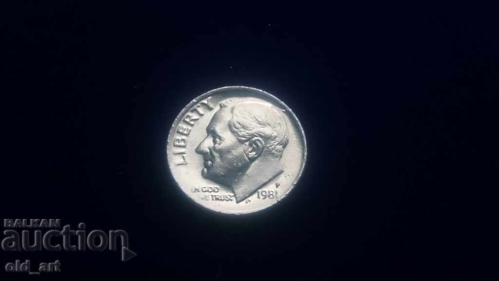Аукцион Монета - САЩ, 1 дайм 1981 година Аукцион Монета - САЩ, 1 дайм 1981 година