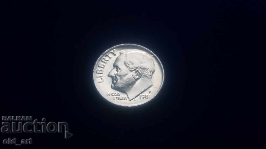 Доставка на Монета - САЩ, 1 дайм 1981 година Доставка на Монета - САЩ, 1 дайм 1981 година