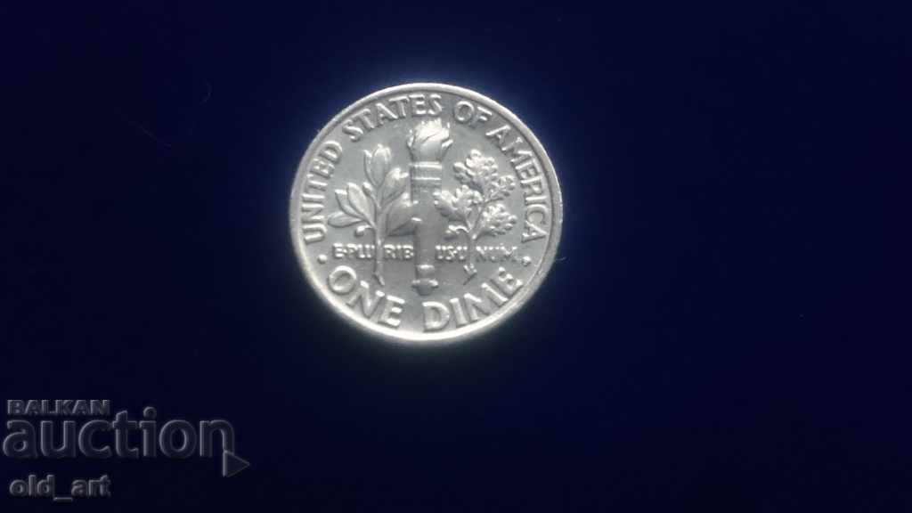 Coin - USA, 1 dime 1999 with price 1.50 BGN | € 0.77 Coin - USA, 1 dime 1999 with price 1.50 BGN | € 0.77