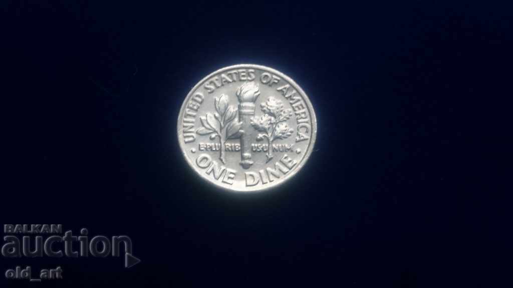 Монета - САЩ, 1 дайм 1999 година