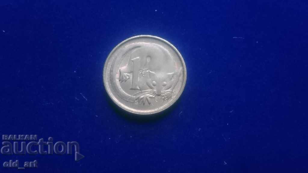 Монети  - Австралия, 1, 2 и 5 цента 1983 година