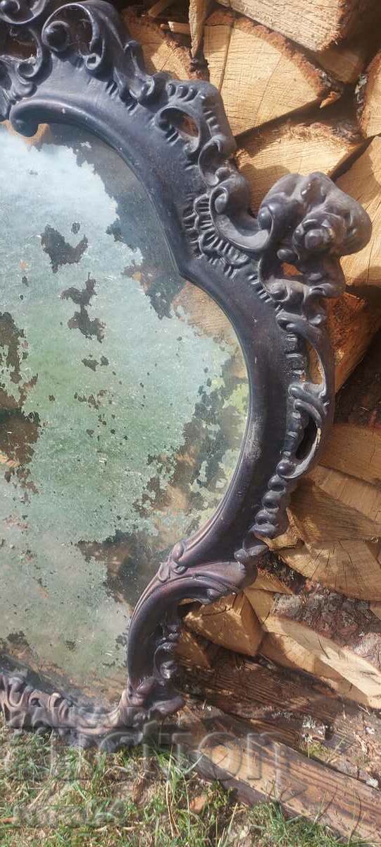 MIRROR with price 67.50 BGN | € 34.51 MIRROR with price 67.50 BGN | € 34.51