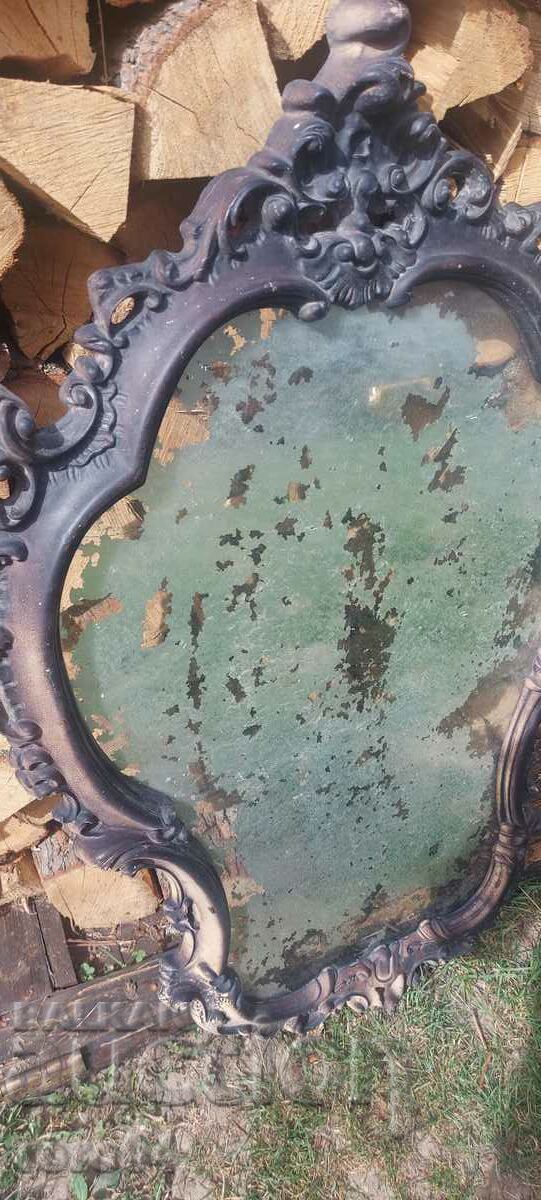 Auction MIRROR Auction MIRROR