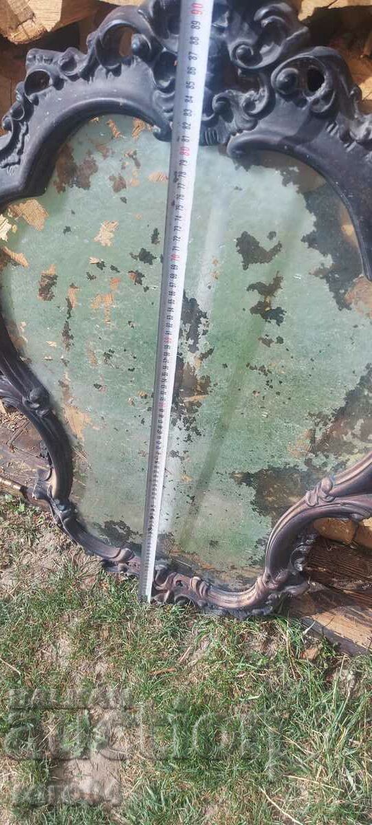 Delivery of MIRROR Delivery of MIRROR