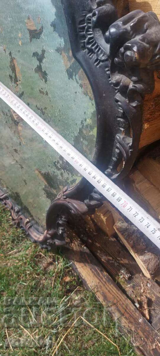 MIRROR - 5 MIRROR - 5