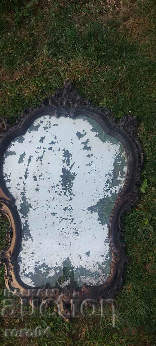 MIRROR - 7 MIRROR - 7