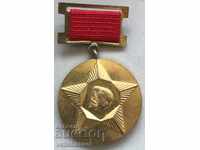 26189 Bulgaria medal 30 years Socialist Revolution 1974
