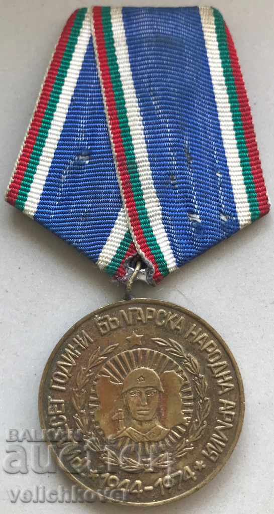 26191 Medalia Bulgaria 30g. Armata Națională Bulgară BNA