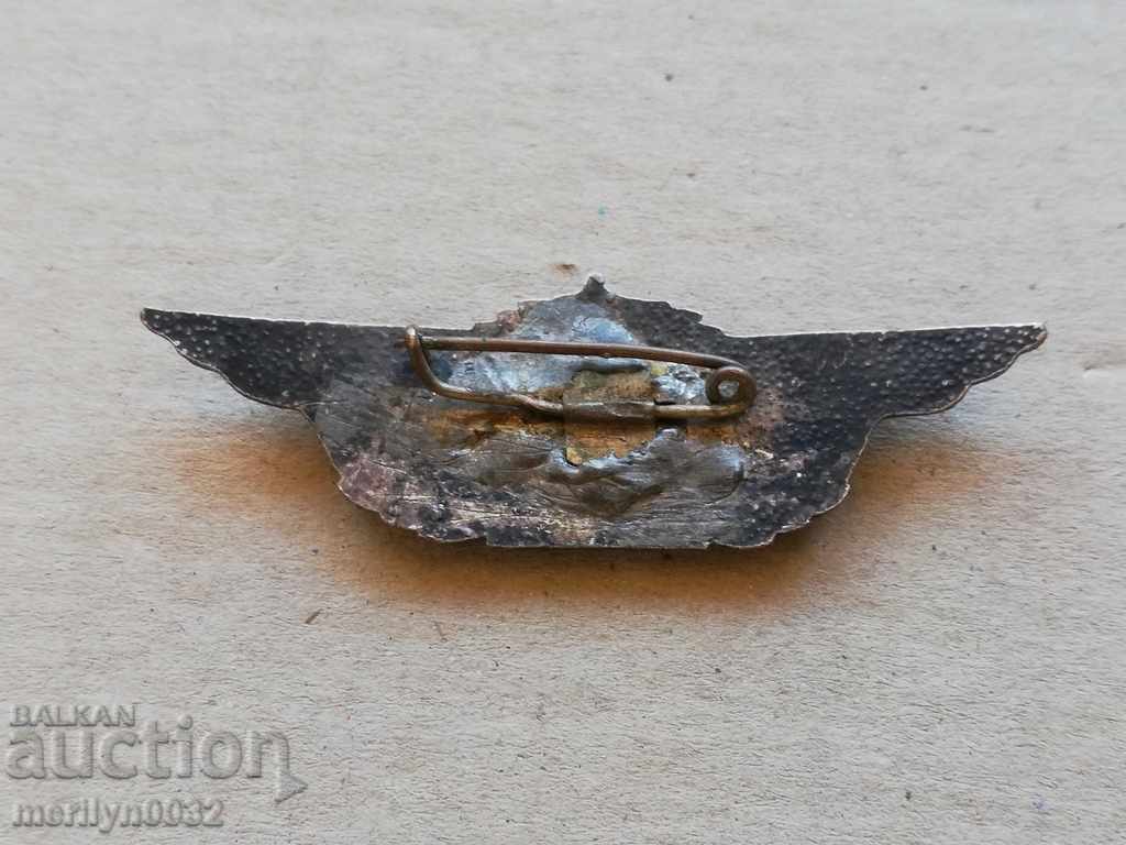 Breastplate BNA class of specialty medal badge NRB with price 56.00 BGN | € 28.63