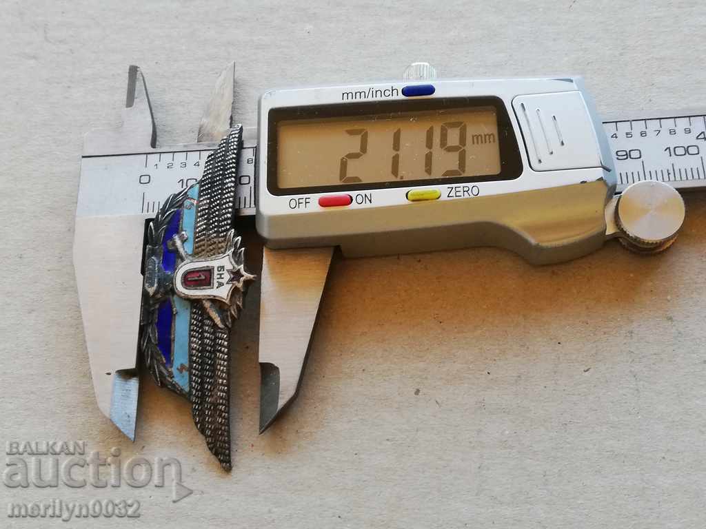 Delivery of Breastplate BNA class of specialty medal badge NRB