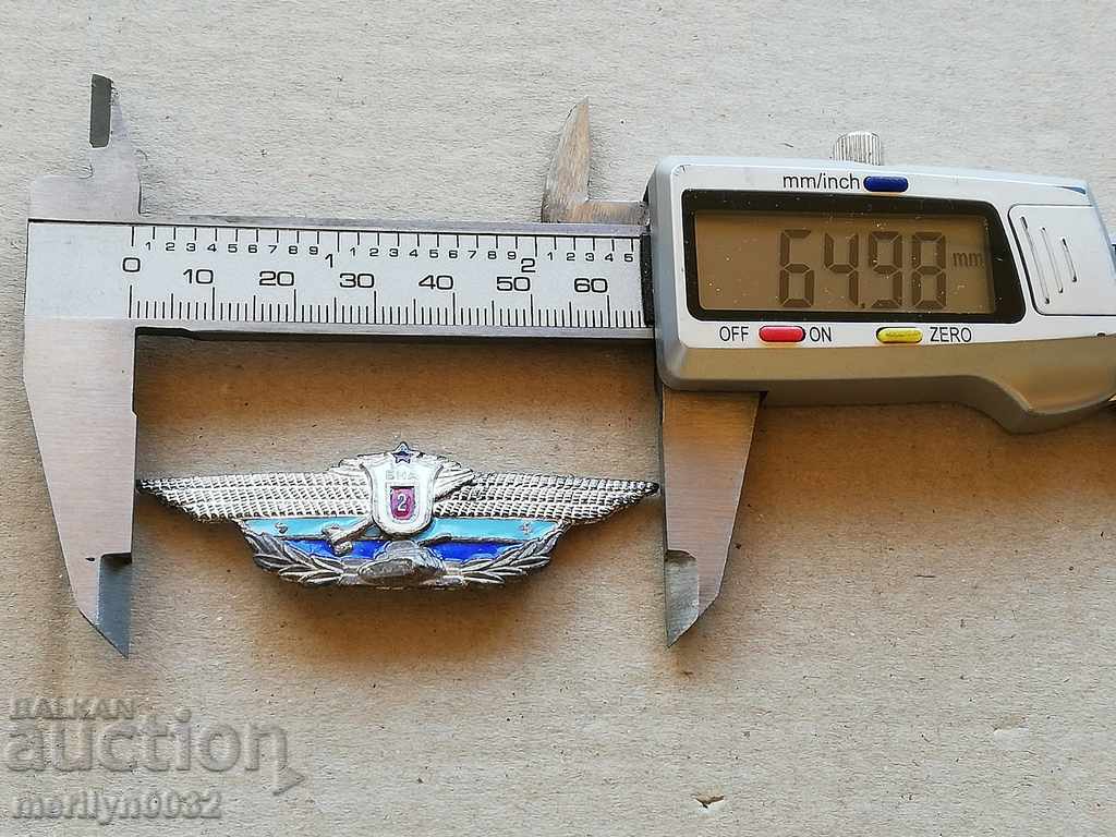 Auction Breastplate BNA class of specialty medal badge NRB Auction Breastplate BNA class of specialty medal badge NRB