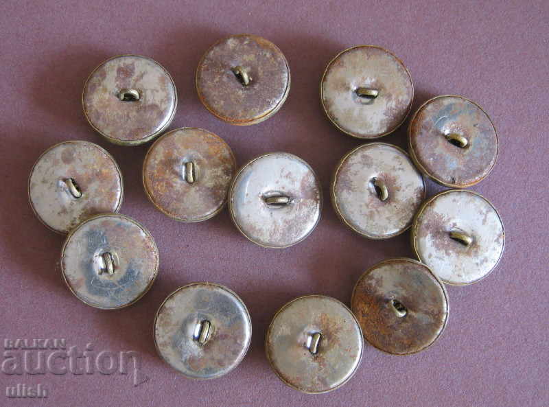 13 pcs. buttons BDZ Railways Railways social security uniform with price 12.00 BGN | € 6.14 13 pcs. buttons BDZ Railways Railways social security uniform with price 12.00 BGN | € 6.14