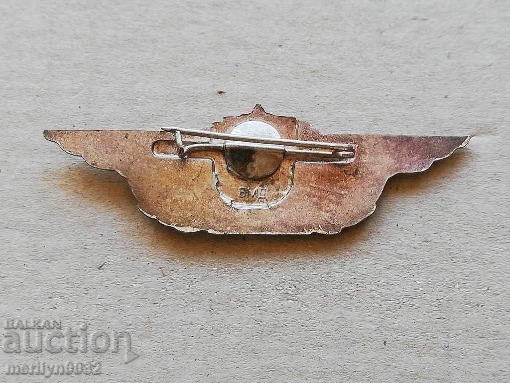 Breastplate BNA class of specialty medal badge NRB with price 56.00 BGN | € 28.63 Breastplate BNA class of specialty medal badge NRB with price 56.00 BGN | € 28.63