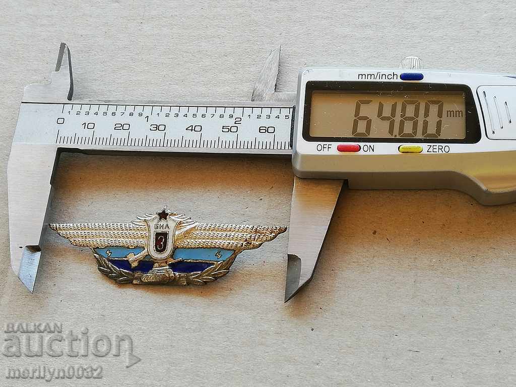 Auction Breastplate BNA class of specialty medal badge NRB Auction Breastplate BNA class of specialty medal badge NRB