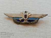 Breastplate BNA class of specialty medal badge NRB