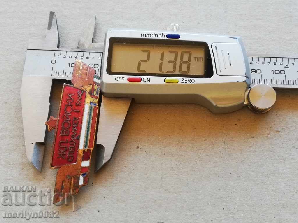 Delivery of Commemorative badge Railroad Army class specialty medal badge Delivery of Commemorative badge Railroad Army class specialty medal badge