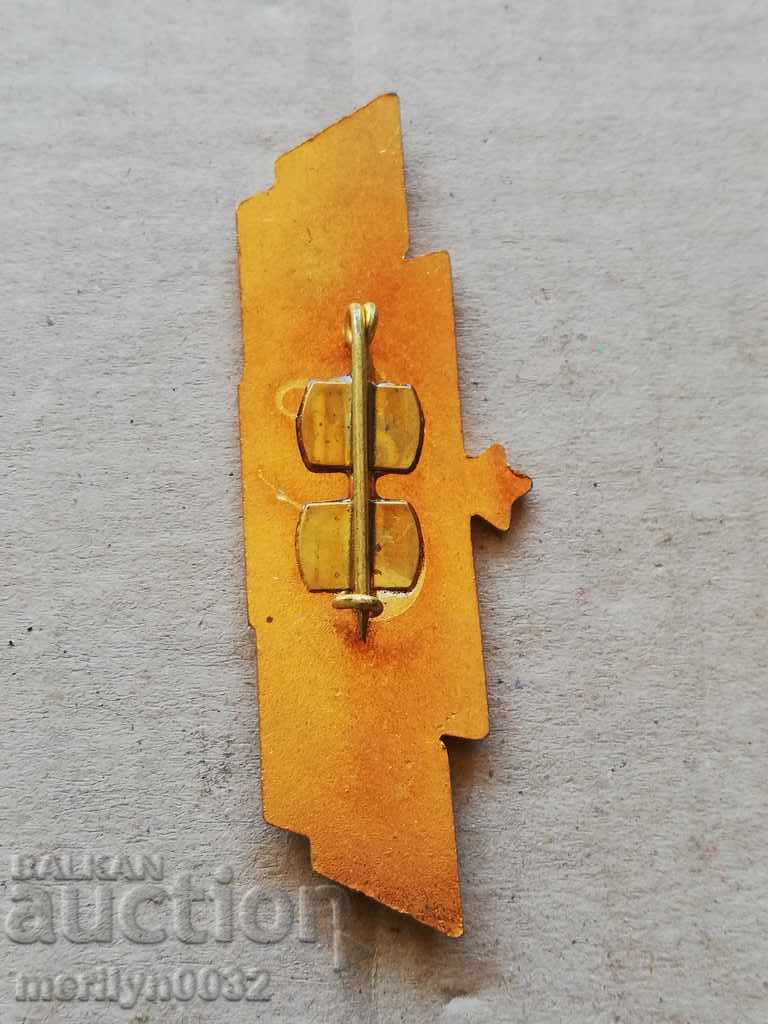 Commemorative badge Railroad Army class specialty medal badge with price 75.00 BGN | € 38.35 Commemorative badge Railroad Army class specialty medal badge with price 75.00 BGN | € 38.35