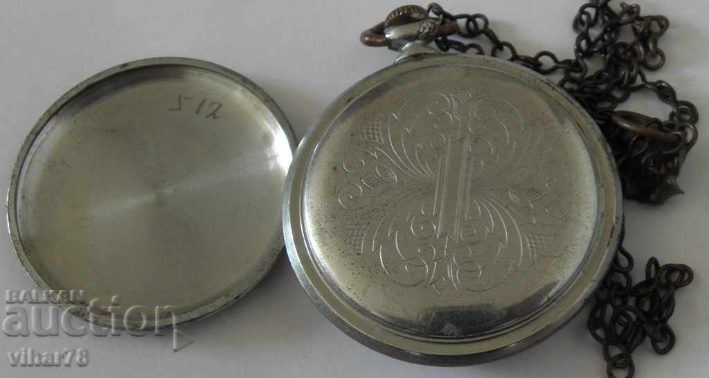 Delivery of MILF POCKET -UMF-RUHLA-SATURN Delivery of MILF POCKET -UMF-RUHLA-SATURN