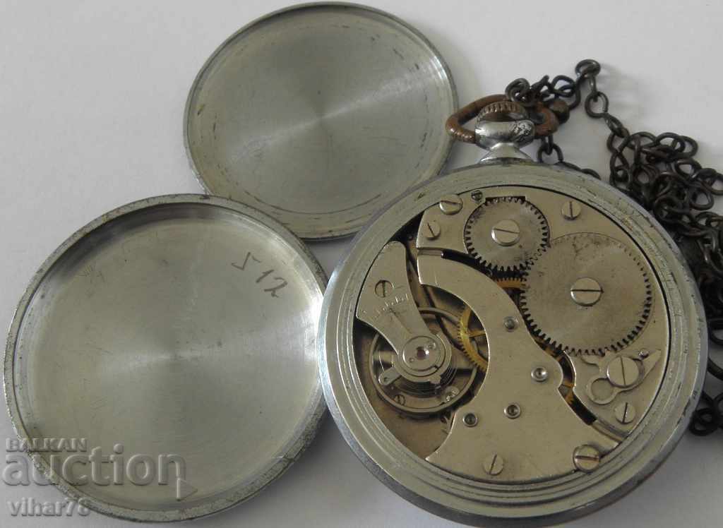 CEAS DE BUZUNAR MILITAR - UMF-RUHLA-SATURN - 5