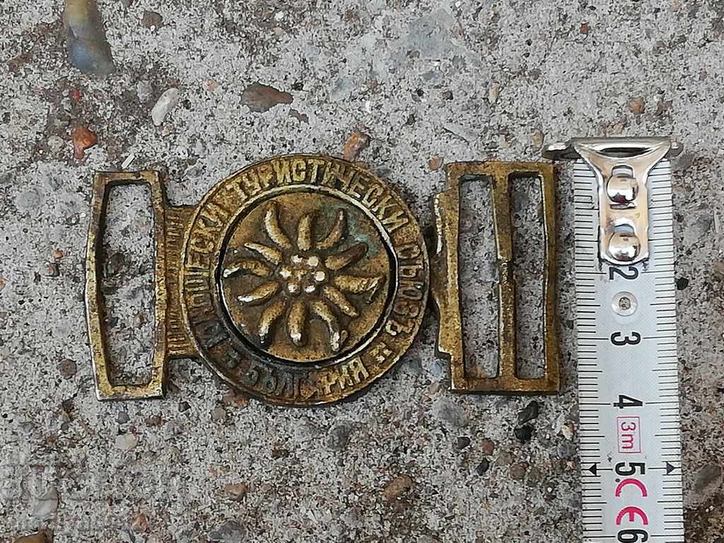 Auction Bronze Current YouthTourismUnion Kingdom B-I buckle Auction Bronze Current YouthTourismUnion Kingdom B-I buckle