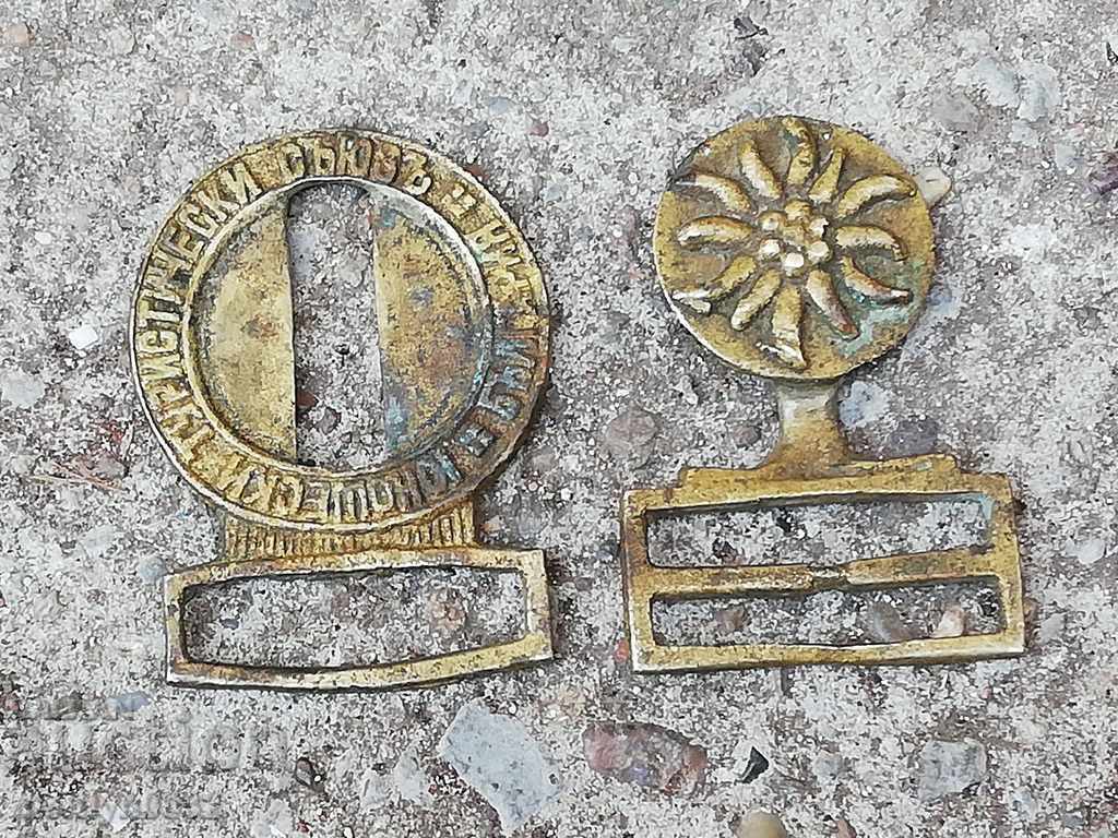 Bronze Current YouthTourismUnion Kingdom B-I buckle - 5 Bronze Current YouthTourismUnion Kingdom B-I buckle - 5