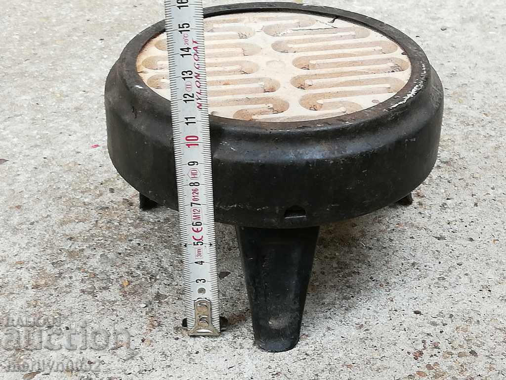 Auction  Old Elprom Social Hotplate 1954