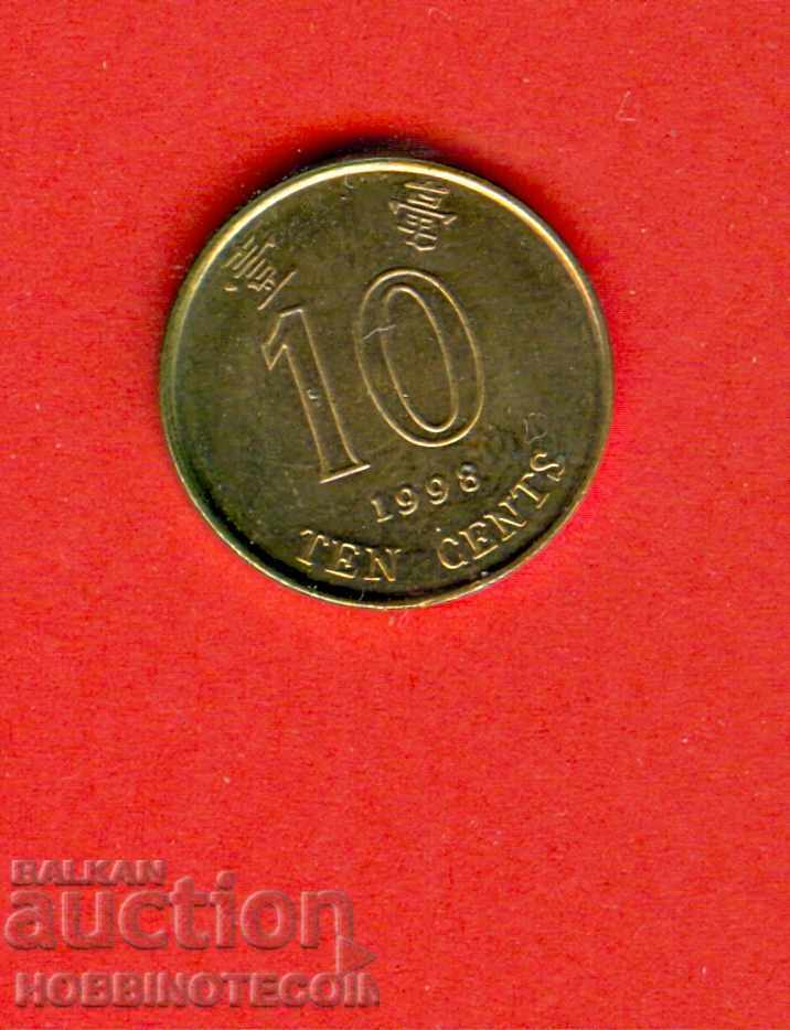 HONG KONG HONK KONG 10 Price issue - issue 1998 NEW UNC