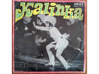 Gramofonna plocha Kalinka