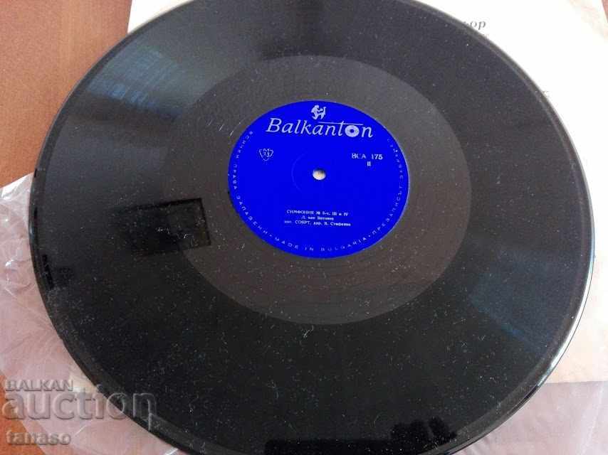 Delivery of Beethoven gramophone record, symphony # 5