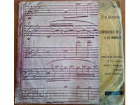 Beethoven gramophone record, symphony # 5