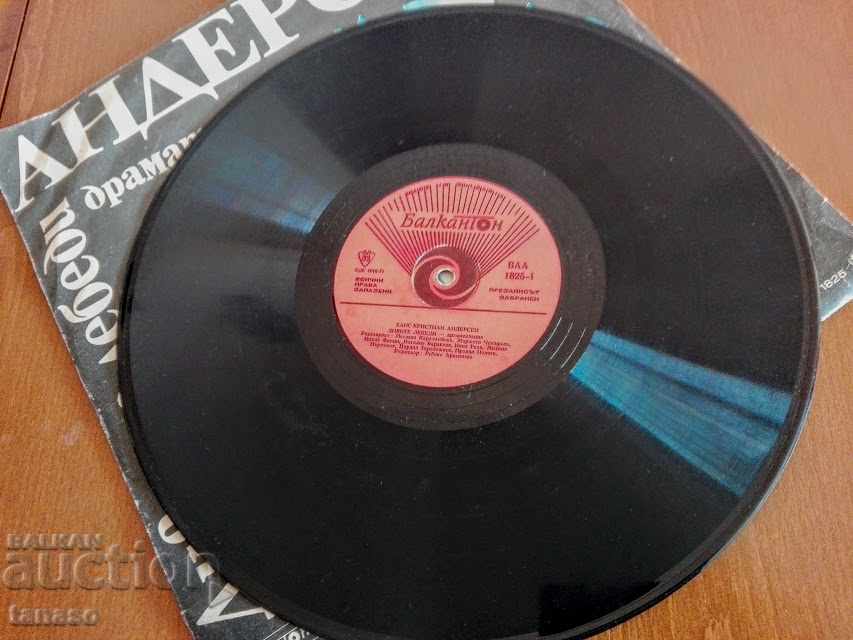 Delivery of Andersen gramophone record, wild swans, dramatization